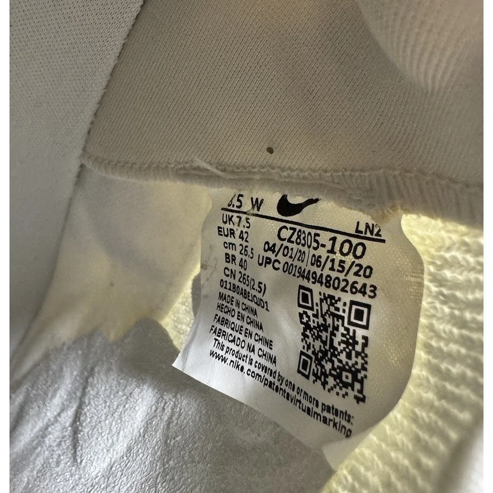 Nike i18 rare